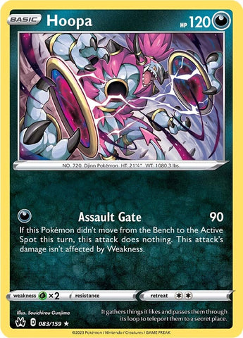 Hoopa (083/159) [Espada y escudo: Crown Zenith] 