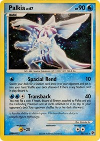 Palkia (26/106) (Cosmos Holo) (Exclusivo de la baraja temática) [Diamond &amp; Pearl: Great Encounters] 