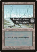 Pantano (A) [Cuarta edición (borde negro extranjero)] 