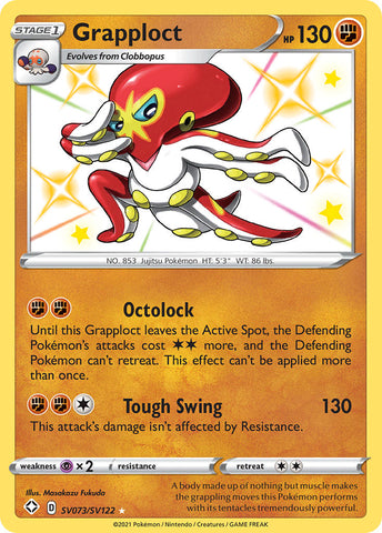 Grapploct (SV073/SV122) [Espada y escudo: Destinos brillantes] 