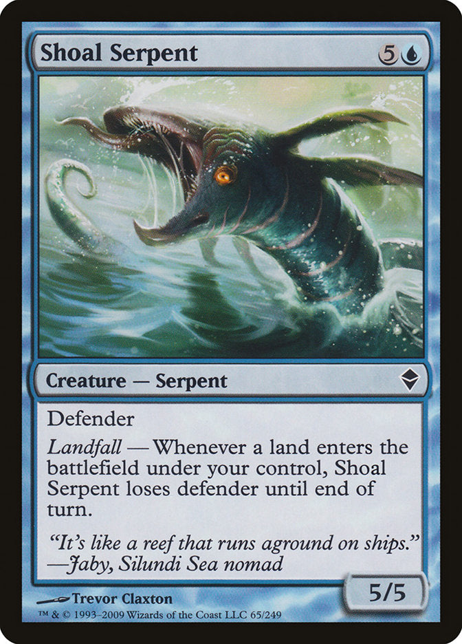Serpiente del banco de arena [Zendikar] 