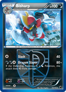 Bisharp (73/116) [Blanco y negro: Congelación de plasma] 