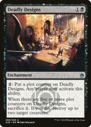 Diseños mortales [Masters 25] 