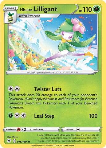 Hisuian Lilligant (016/189) [Espada y escudo: Resplandor astral] 