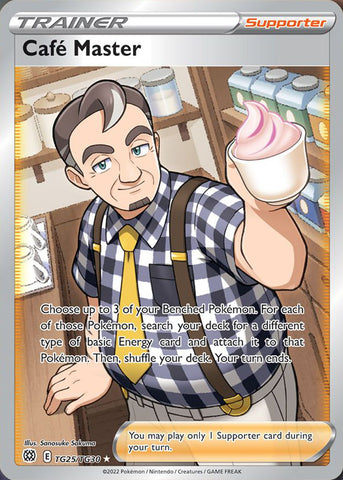 Cafe Master (TG25/TG30) [Espada y escudo: estrellas brillantes] 