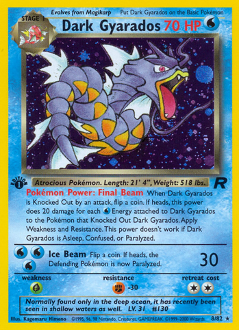 Dark Gyarados (8/82) [Equipo Rocket 1.ª edición] 