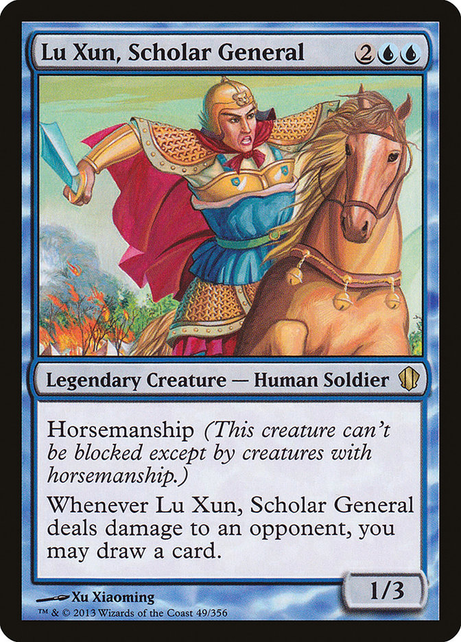 Lu Xun, Académico General [Comandante 2013] 