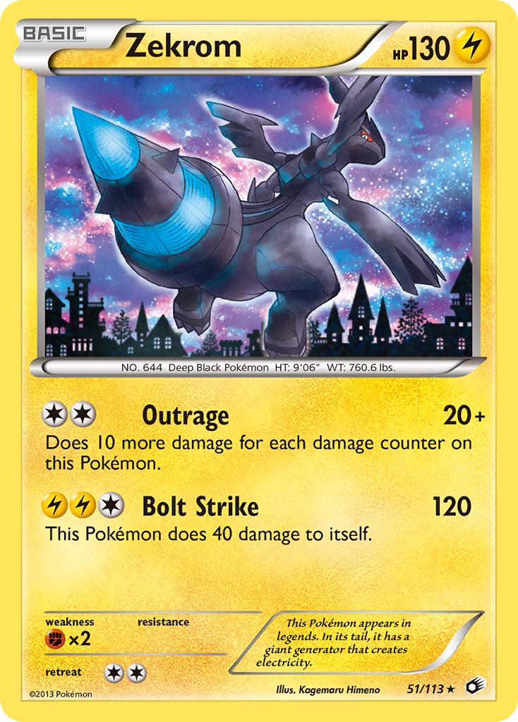 Zekrom (51/113) [Blanco y negro: Tesoros legendarios] 