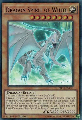 Dragón Espíritu Blanco [MP17-EN010] Ultra Raro 