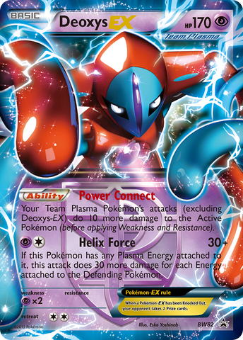 Deoxys EX (BW82) [Blanco y negro: Promociones de Black Star] 