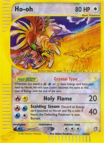 Ho-Oh (12/11) [Cubierta de caja] 