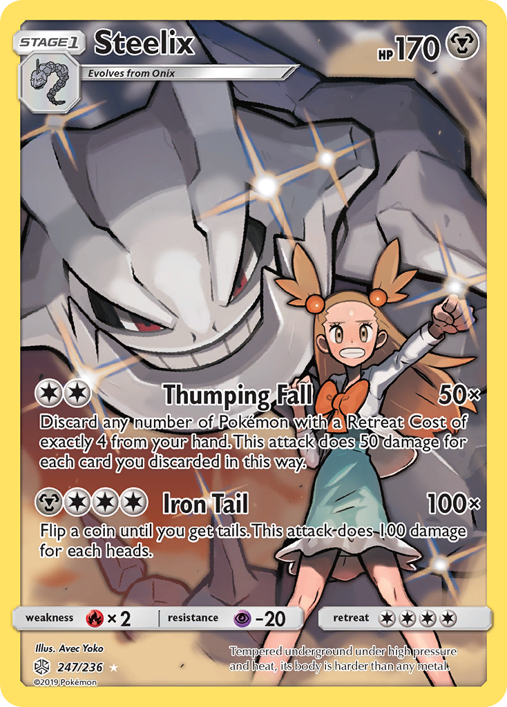 Steelix (247/236) [Sol y Luna: Eclipse cósmico] 
