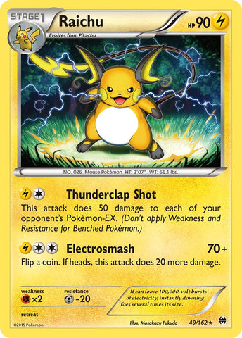 Raichu (49/162) (Exclusivo de la baraja temática) [XY: AVANCE] 