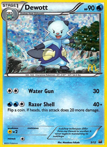 Dewott (5/12) [Promociones de McDonald's: Colección 2012] 