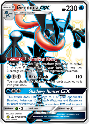 Greninja GX (SV56/SV94) [Sol y Luna: Destinos Ocultos - Bóveda Brillante] 