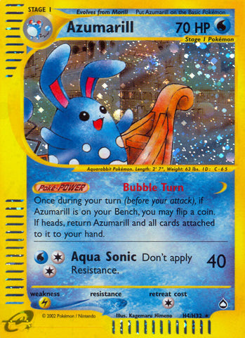 Azumaril (H4/H32) [Aquapolis] 