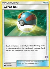 Great Ball (119/149) (Exclusivo de cubierta n.° 25) [Sol y Luna: Kit de entrenador - Alolan Sandslash] 