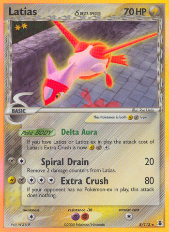 Latias (8/113) (Especie delta) [EX: Especie delta] 