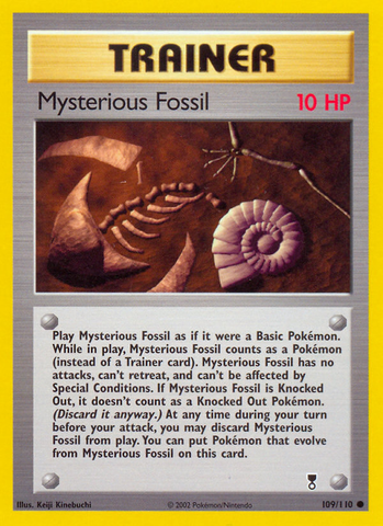 Fósil misterioso (109/110) [Colección legendaria] 