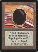 Mox Jet [Edición Beta] 