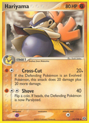 Hariyama (31/106) [EX: Esmeralda] 