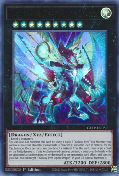 Dragón de hoja cifrada de ojos galácticos [GFTP-EN059] Ultra raro 