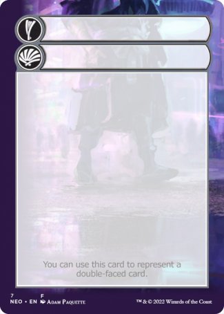 Tarjeta de ayuda (7/9) [Kamigawa: Fichas de la dinastía de neón] 
