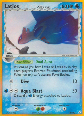 Latios (12/110) (Especie Delta) [EX: Holon Phantoms] 