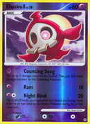 Duskull (SH2) [Diamante y Perla: Stormfront] 