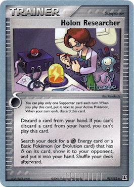 Holon Researcher (95/113) (Flyvees - Jun Hasebe) [Campeonato del Mundo 2007] 