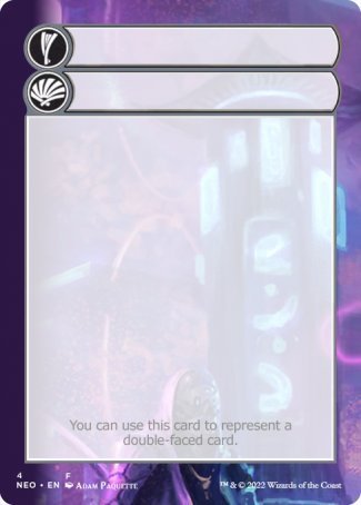 Tarjeta de ayuda (4/9) [Kamigawa: Fichas de la dinastía de neón] 