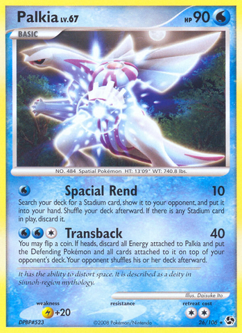 Palkia (26/106) [Diamante y Perla: Grandes encuentros] 