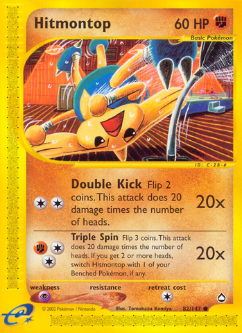 Hitmontop (82/147) [Acuápolis] 