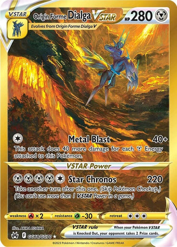 Origin Forme Dialga VSTAR (GG68/GG70) (Secreto) [Espada y escudo: Crown Zenith] 