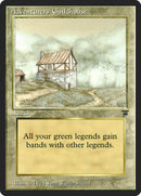 Casa del gremio de aventureros [Leyendas] 