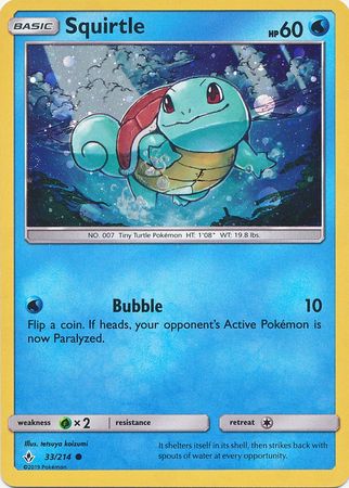 Squirtle (33/214) (Promoción de colección premium) [Sol y luna: vínculos inquebrantables] 