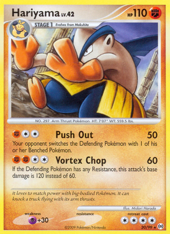 Hariyama (20/99) [Platino: Arceus] 