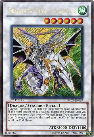 Caballero Dragunity - Gae Bulg [HA03-EN057] Secreto Raro 