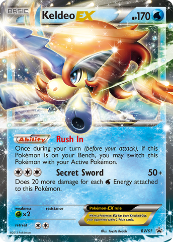 Keldeo EX (BW61) [Blanco y negro: Promociones Black Star] 