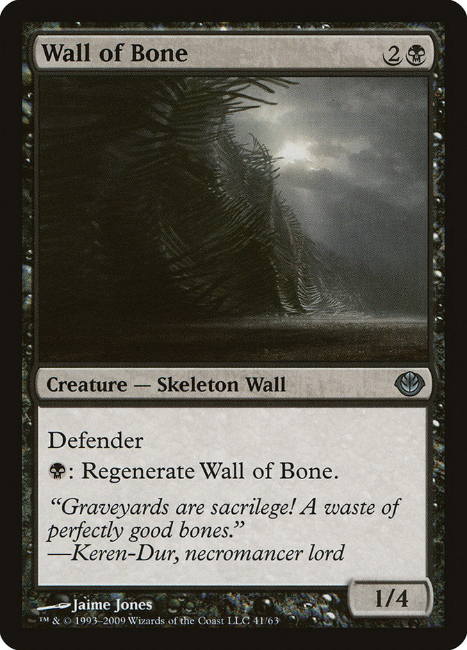 Muro de Hueso [Mazos de Duelo: Garruk vs. Liliana] 