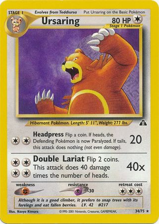 Ursaring (34/75) [Neo Discovery Ilimitado] 