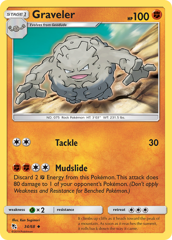 Graveler (34/68) [Sol y Luna: Destinos ocultos] 