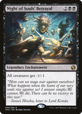 La noche de la traición de las almas [Iconic Masters] 