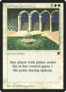 Santuario Espiritual [Leyendas] 