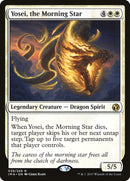 Yosei, la estrella de la mañana [Iconic Masters] 