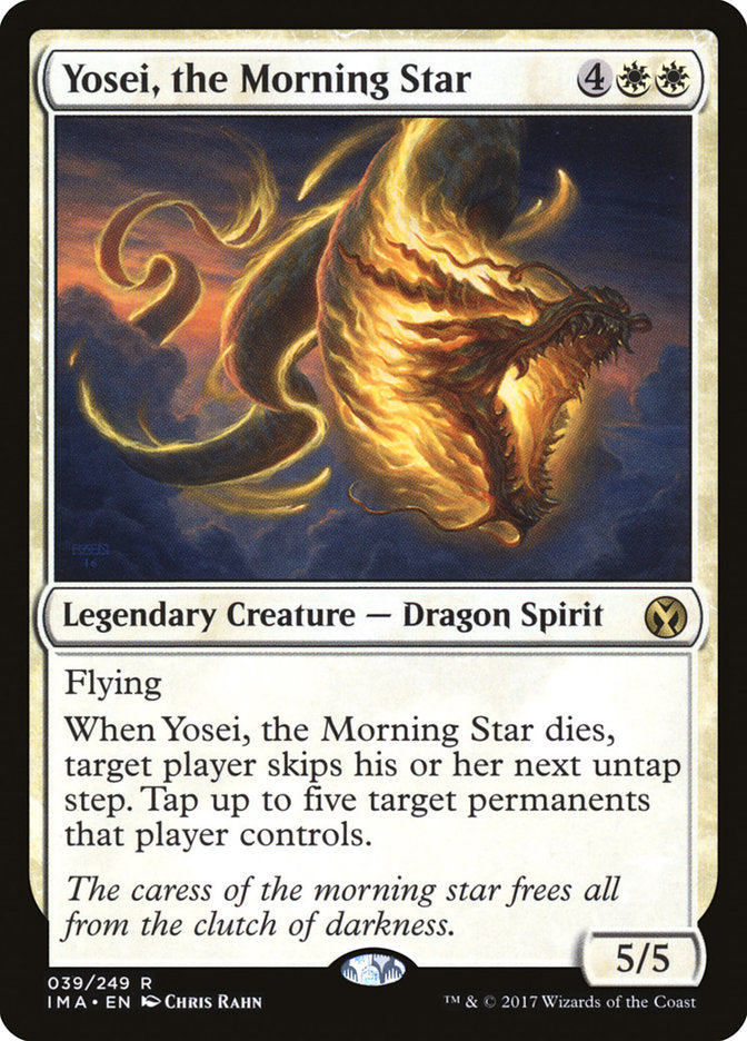 Yosei, la estrella de la mañana [Iconic Masters] 