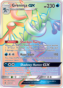 Greninja GX (133/131) [Sol y Luna: Luz Prohibida] 