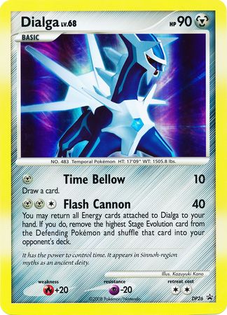 Dialga (DP26) (Tarjeta Jumbo) [Diamond &amp; Pearl: Black Star Promos] 
