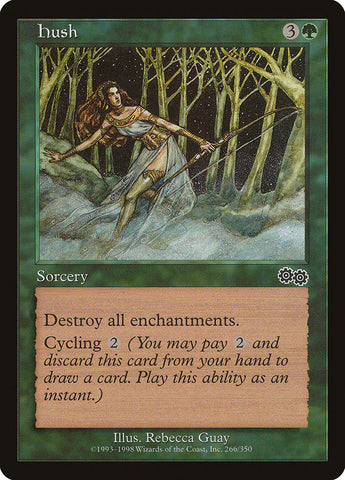 Silencio [La saga de Urza] 