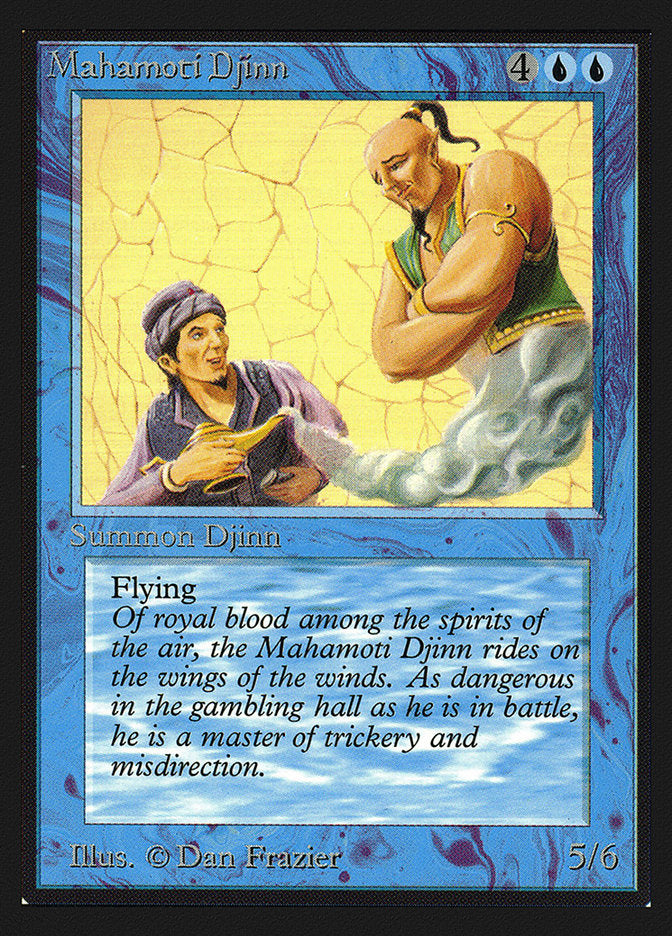 Mahamoti Djinn [Edición de coleccionista] 